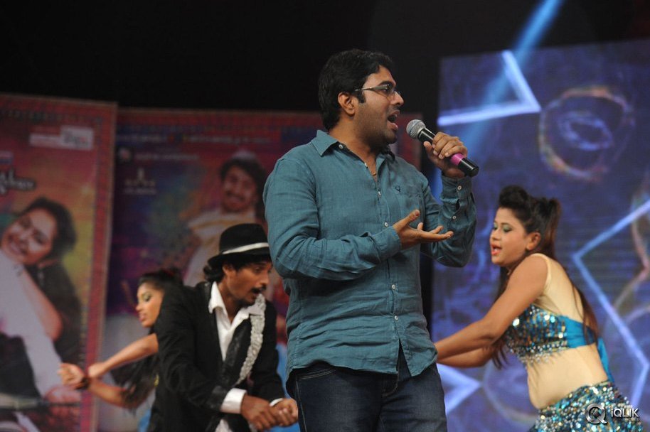 Cinema-Chupistha-Mava-Movie-Audio-Launch